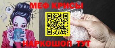 COCAINE Новодвинск