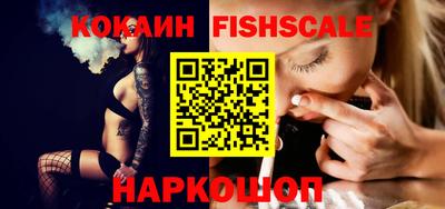 винт Новозыбков