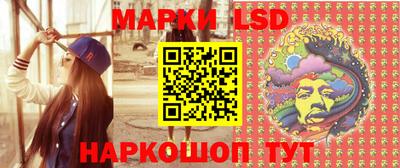 винт Новозыбков
