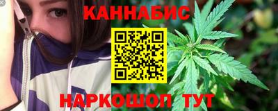 COCAINE Новодвинск