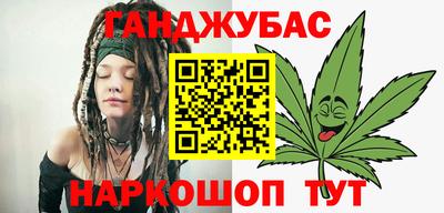 винт Новозыбков