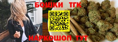 COCAINE Новодвинск