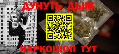 COCAINE Новодвинск