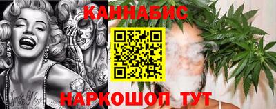 COCAINE Новодвинск