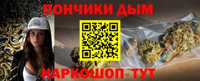 винт Новозыбков