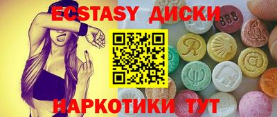 COCAINE Новодвинск