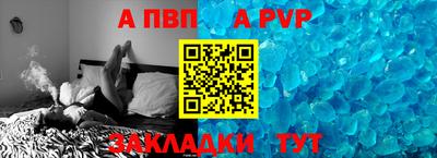 COCAINE Новодвинск