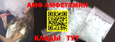 COCAINE Новодвинск