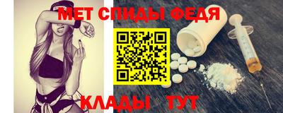 COCAINE Новодвинск