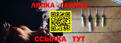 COCAINE Новодвинск