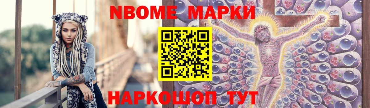 Лсд 25 экстази кислота  гидра ссылка  Удомля  LSD-25 экстази ecstasy  Вход с VPN  Лсд 25 экстази 